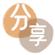 北京温州信用卡接单平台☀️诚信信用卡24小时在线靠谱商家推荐